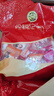 徐福记夹馅棉花糖1kg约120颗 喜糖礼盒软糖 结婚订婚满月用糖 散装 实拍图