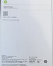 Apple/苹果 iPhone 17 Pro Max 256GB 星宇橙色 支持移动联通电信5G 双卡双待手机 实拍图