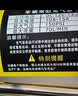 梦多福车载充气泵汽车打气泵轮胎充气宝车用有线双缸便携式大功率加气泵 实拍图