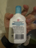 大宝SOD清爽保湿凝露100ml*2乳液面霜擦脸油补水面部护肤品 实拍图