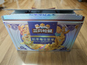 三只松鼠高端铂萃每日坚果纯坚果750g/30袋 零食礼包开心果 团购送礼 实拍图
