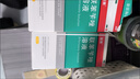 洛芙联苯苄唑溶液喷雾剂80ml治脚气药止痒脱皮烂脚丫真菌感染自营去脚气喷雾剂脚出汗脚臭喷雾专用药水泡型 实拍图