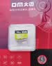 DM大迈 16GB TF（MicroSD）存储卡 黄卡 C10 手机行车记录仪监控摄像头专用高速内存卡 实拍图