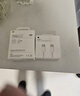 Apple/苹果 40W type-c快充充电器 苹果usb-c原装充电头 旗舰店新款苹果iphone17/16/15promax充电器 实拍图