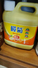 榄菊洗洁精大桶5kg*3瓶（整箱销售）菊之语食品用级别餐具果蔬清洗剂 实拍图