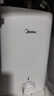 美的（Midea）7.6升储水式小厨宝台下电热水器家用45升一级能效京东自营2000W厨房热水宝国家补贴F7.6-20CB5(ES) 实拍图