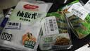 美丽雅一次性保鲜袋食品级背心100只大号40cm*30cm塑料袋加厚冷藏 实拍图