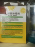 绿伞柠檬酸除垢剂 水垢清除剂 电水壶鱼缸除水垢母婴适用10g*24袋 实拍图