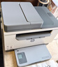 惠普（HP）M232dw 家用激光打印机 自动双面无线学生家用一体机 高速高效（低成本 体积小） 实拍图