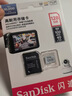 闪迪（SanDisk）128GB TF（MicroSD）4K内存卡 行车记录仪 监控摄像头专用 循环录制10,000小时 高耐用存储卡 实拍图