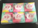 高洁丝【柔滑呵护】少女肌护垫190mm10片*6包日用迷你卫生巾京东自营 实拍图