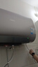 美的（Midea）80升玲珑超薄双胆扁桶电热水器3300W变频 水电分离镁棒免换一级能效F8033-UDmini国家补贴以旧换新 实拍图