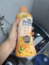当妮护衣留香珠清晨橘光450g 12周持久留香 防异味 99%除菌除螨 易溶 实拍图