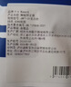 FIT MOMENT大拇指外翻矫正器医用脚趾矫正器成人儿童脚趾头分趾器硅胶可穿鞋 实拍图