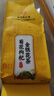 同仁堂菊花枸杞决明子茶養盰護肝茶金银花甘草牛蒡根熬夜上火养生茶150g 实拍图