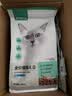 网易严选全价猫粮4.0 宠物主粮成幼猫无谷鲜肉美毛护肠胃 鸡鸭禽肉味10kg 实拍图