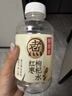 元气森林好自在 红豆薏米水 元气红枣水 饮料整箱植物茶饮品 送礼端午 【多口味12】红豆6+红枣3+陈皮3 实拍图