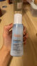 雅漾（Avene）【樊振东同款】控油抗痘精华露30ml C位精华祛痘敏肌礼物效期27.7 实拍图