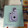 富士（FUJIFILM）【出游季】instax立拍立得一次成像相机 SQUARE SQ1 潮流方形相机 清新配色 新手易上手 旅行拍照  冰川蓝 官配（赠彩色棋盘格配件礼包） 实拍图