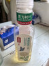 农夫山泉东方树叶绿茶500ml*15瓶无糖茶饮料0糖0脂0卡整箱装饮品 实拍图