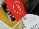 红良缘收藏级凤羽猴头手串天然核桃雕刻文玩手链男女款盘玩礼物17*18mm 实拍图