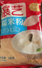 展艺糯米粉500g*4包 汤圆麻薯糯米面包糯米糕雪媚娘糍粑烘焙原料 实拍图