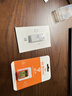ez Share易享派wifi sd卡存储卡内存卡适用佳能索尼单反相机卡西欧带wifi的SD卡 《高速32G 传照片》送读卡器+卡盒 官方标配 实拍图