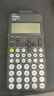 卡西欧（CASIO）fx-95CN CW科学函数计算器建造建筑类学习考试适用fx-95CN X升级版一建二建（新老品随机发货） 实拍图