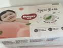 好奇（Huggies）铂金装小桃裤成长裤L120片(9-14kg)大号尿不湿拉拉裤【透爽散热】 实拍图