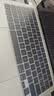 极川 苹果MacBook Air 13.6英寸M5/4/3/2键盘膜2026/25/24款笔记本电脑键盘保护膜TPU超薄透明防水尘罩 实拍图