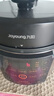 九阳（Joyoung）浓香系列电压力锅5L双胆家用全自动智能预约炖肉煲汤开盖煮猛火Y-50C72电饭煲高压锅4-6人 实拍图