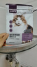 网易严选全价猫粮冻干鲜鸡肉无谷全价冻干双拼猫粮3.0升级500g试用装 实拍图
