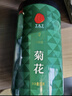 同仁堂品牌 北京同仁堂大朵菊花茶80g贡菊安徽可与花草茶泡水喝养生茶 实拍图