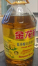 金龙鱼 食用油【保真菜籽油】低芥酸 非转基因压榨 特香菜籽油5L*4箱装 实拍图