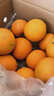 京鲜生 秭归伦晚脐橙/甜橙 铂金果 净重6斤 单果180g起 橙子水果礼盒 实拍图