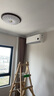 小米米家空调 巨省电Pro 1.5匹 超一级能效 双缸压缩机 空调挂机 35GW-NA20/V1A1 整机十年质保 实拍图