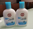 大宝SOD蜜清爽保湿凝露100ml擦脸油补水保湿乳液面霜面部护肤品 实拍图