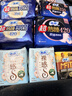 苏菲【新国标】王曼昱同款超熟睡清新抑菌Ag+夜用卫生巾420mm12片 实拍图