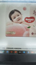 好奇（Huggies）铂金装小桃裤成长裤XXXL26片*4包(17kg以上)【透爽散热】 实拍图