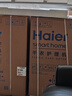 海尔（Haier）年度机皇 云溪4.0高配款洗烘套装 直驱滚筒洗衣机+双擎热泵烘干机 京东自营 583+583（73K升级款） 实拍图
