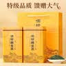 七春2026明前特级保靖黄金茶高山云雾茶湖南特产国庆节礼品送礼250g 实拍图