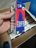 兰雀Lacheer3.3g脱脂纯牛奶200ml*20盒 优蛋白营养早餐奶送礼盒早餐 实拍图