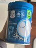 嘉宝（GERBER）混合蔬菜营养谷物高铁米粉宝宝辅食米糊250g 6月龄+100%真验厂 实拍图