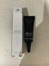 阿玛尼（ARMANI）黑钥匙紧致眼霜5ml 紧致提拉淡化黑眼圈【临期清仓】 实拍图