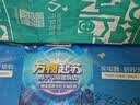 安踏【Z哥同款】水壳3.0冲锋衣大地之壳硬壳防水连帽防风登山外套 实拍图