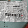手机数据线适用华为tpyec7A快充p70p30p40mate荣耀nova7pro小米vivo手机tapyc充电线安卓typc 【1.5米1条】7A快充120W-TYPEC口 实拍图