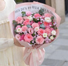 百花馆鲜花速递康乃馨花束真花生日礼物花送妈妈母亲长辈同城配送小时达 谢谢你妈妈|dy835 实拍图