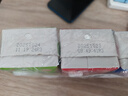 风行 【3连包缤纷装试饮装】红枣+蓝莓+酸味牛奶饮品 200ml*3盒 实拍图