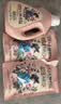 立白大师香氛洗衣液 格拉斯玫瑰4斤装 洗衣香水 香味持久  内衣可用 实拍图