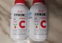 养生堂天然维生素C130片 补充vc针叶樱桃 增强免疫力全家常备蓝帽认证 实拍图